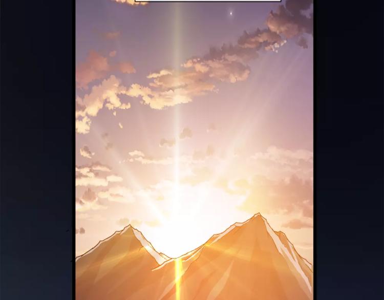 第21话 被反撩？(1/3)-第136话