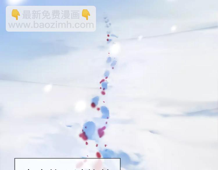 第21话 被反撩？(1/3)-第136话