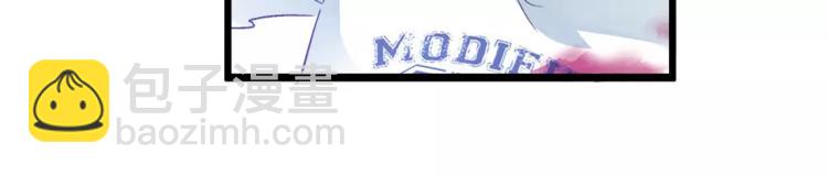 第21话 被反撩？(1/3)-第136话