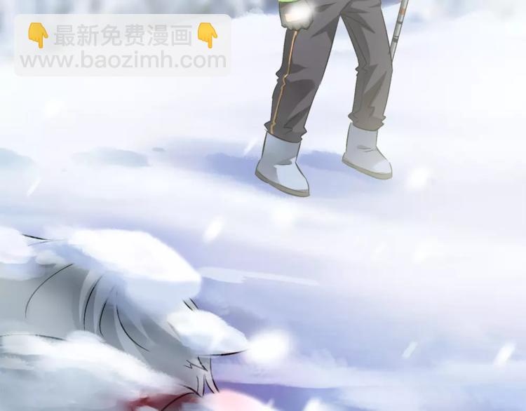 第21话 被反撩？(1/3)-第136话