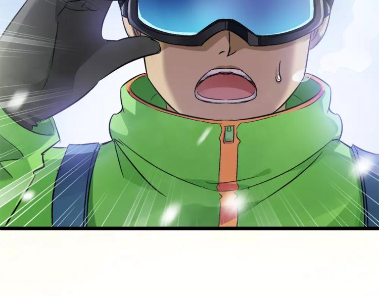 第21话 被反撩？(1/3)-第136话