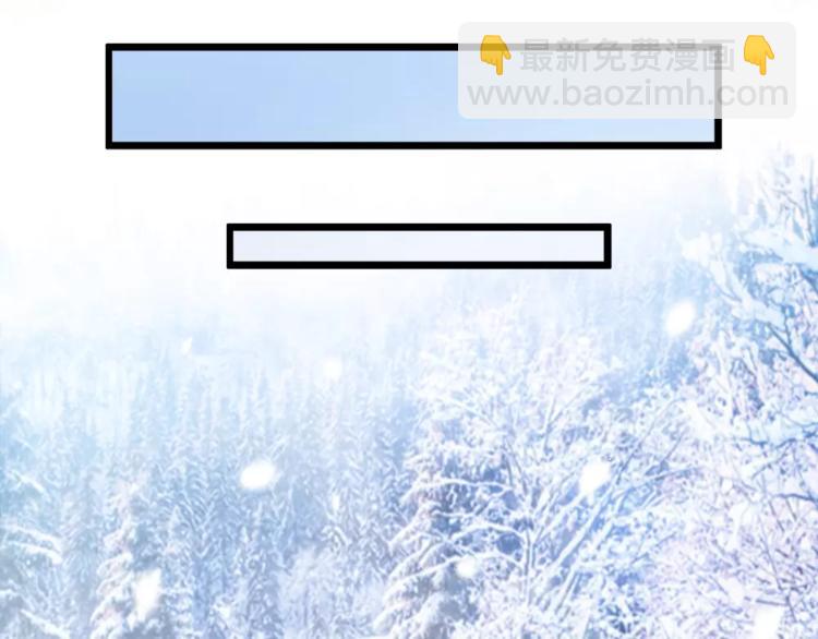 第21话 被反撩？(1/3)-第136话