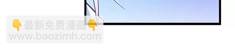 第23话 保持距离(1/2)-第138话