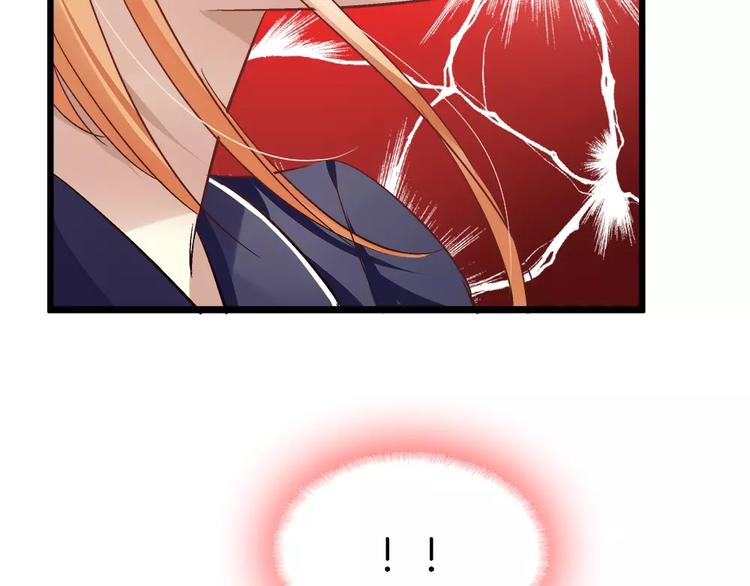 第23话 保持距离(1/2)-第138话