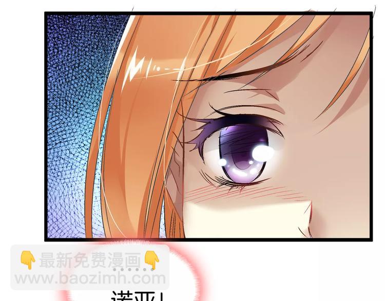 第23话 保持距离(1/2)-第138话