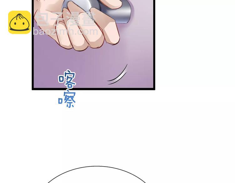 第23话 保持距离(1/2)-第138话