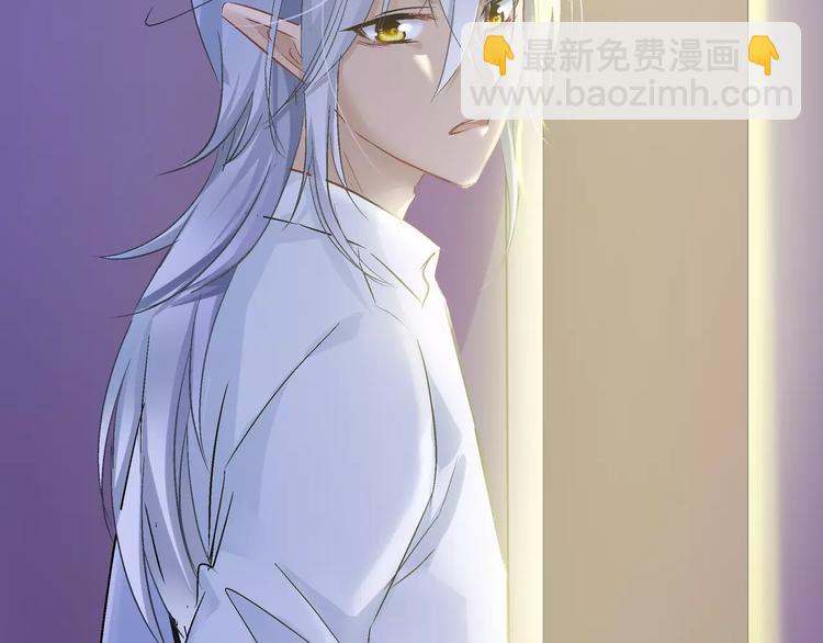 第23话 保持距离(1/2)-第138话