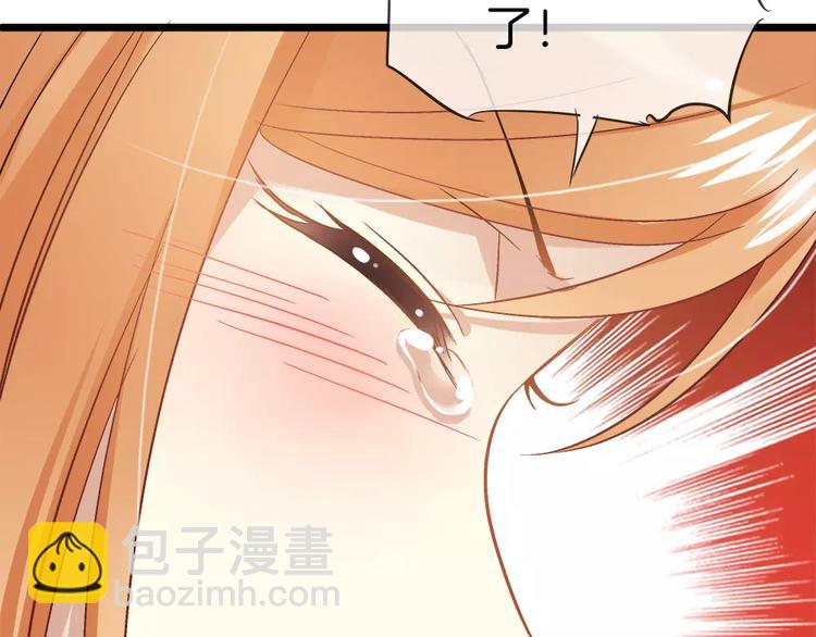 第23话 保持距离(1/2)-第138话