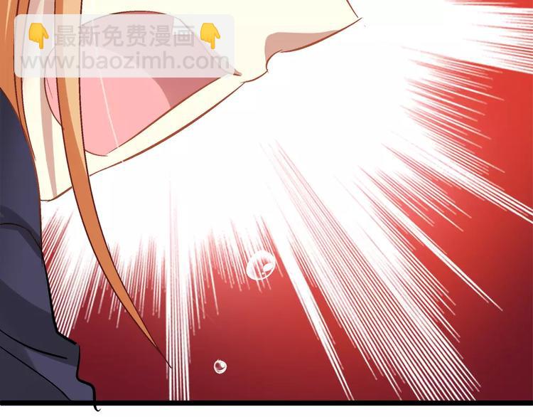 第23话 保持距离(1/2)-第138话