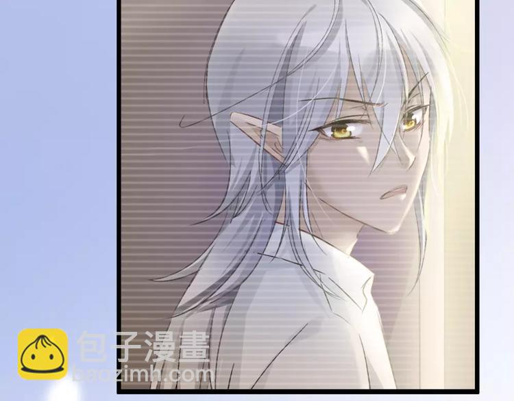 第23话 保持距离(1/2)-第138话