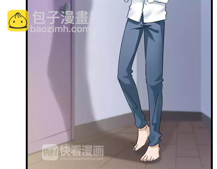 第23话 保持距离(1/2)-第138话