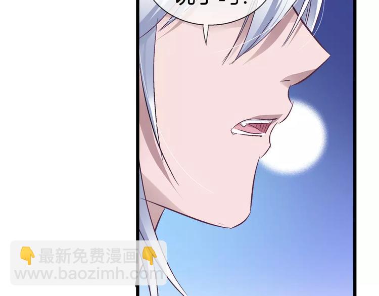 第23话 保持距离(1/2)-第138话