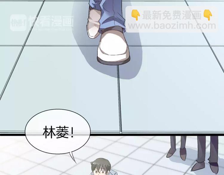 第25话  别冲动(1/2)-第140话