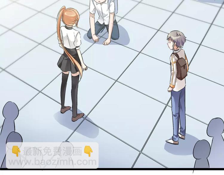 第25话  别冲动(1/2)-第140话