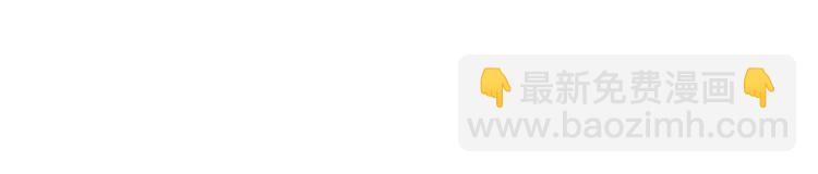 第25话  别冲动(1/2)-第140话