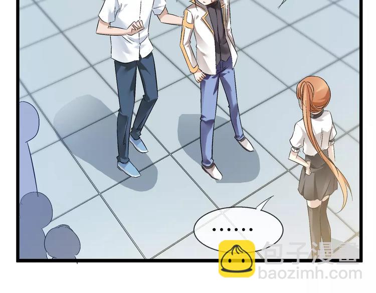 第25话  别冲动(1/2)-第140话