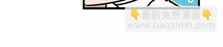 第25话  别冲动(1/2)-第140话