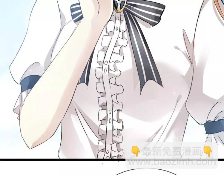 第25话  别冲动(1/2)-第140话