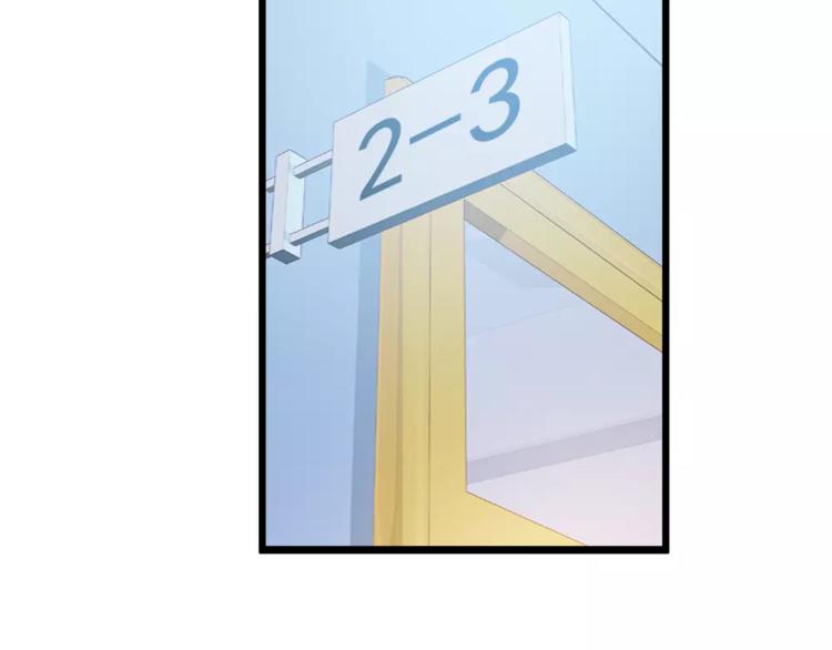 第25话  别冲动(1/2)-第140话