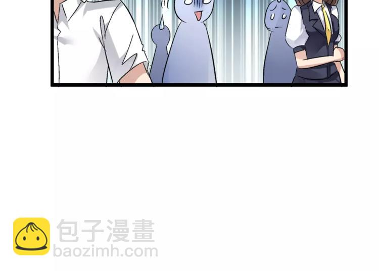 第25话  别冲动(1/2)-第140话