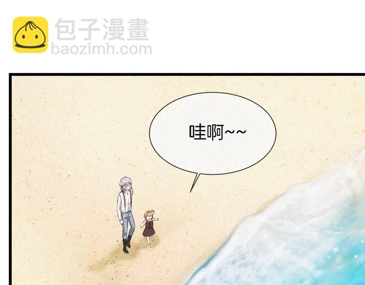 第31话 妹控从小养起(1/2)-第146话