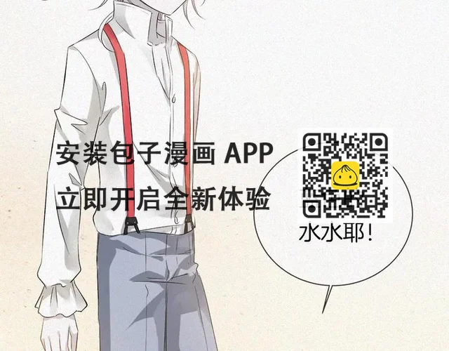 第31话 妹控从小养起(1/2)-第146话