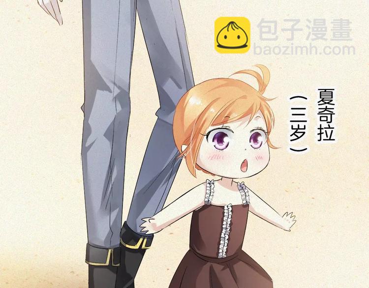 第31话 妹控从小养起(1/2)-第146话