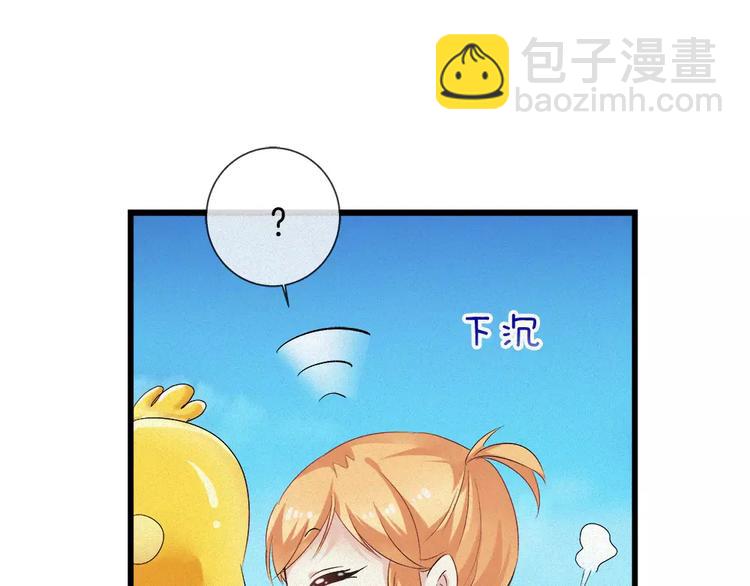 第31话 妹控从小养起(1/2)-第146话