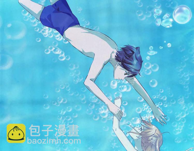 第33话 救我的人是？(1/2)-第148话