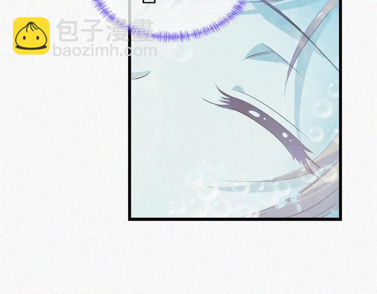 第33话 救我的人是？(1/2)-第148话