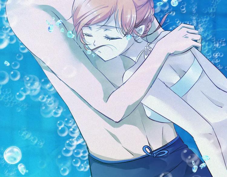 第33话 救我的人是？(1/2)-第148话