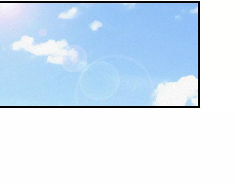 第33话 救我的人是？(1/2)-第148话