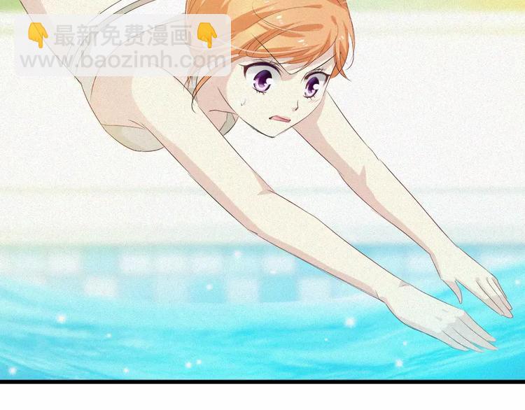 第33话 救我的人是？(1/2)-第148话