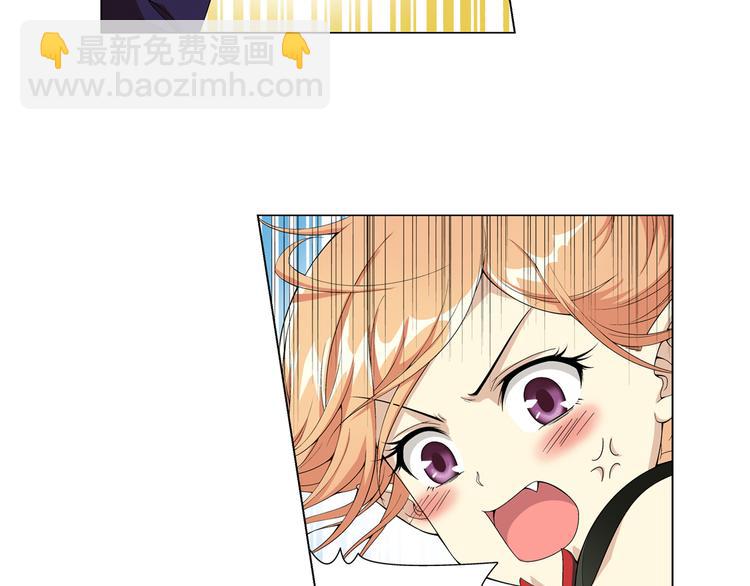 第15话 孤岛求生（上）(1/2)-第16话