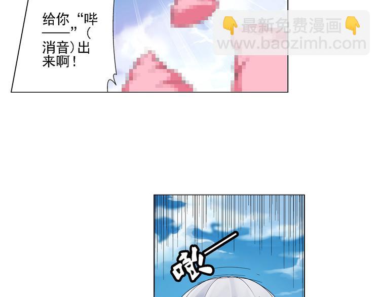 第15话 孤岛求生（上）(1/2)-第16话