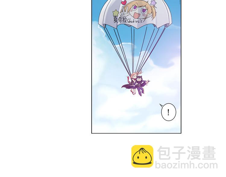 第15话 孤岛求生（上）(1/2)-第16话