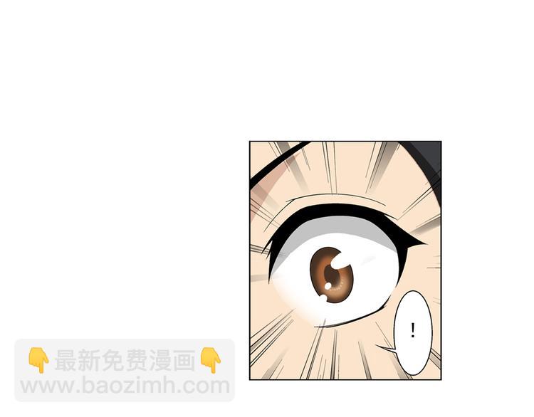 第15话 孤岛求生（上）(1/2)-第16话