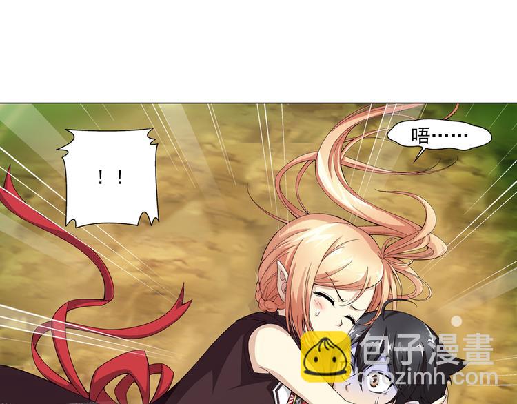 第15话 孤岛求生（上）(1/2)-第16话