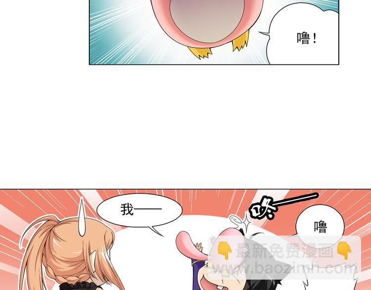 第15话 孤岛求生（上）(1/2)-第16话