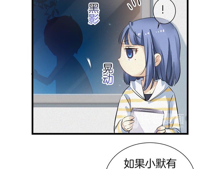 第37话 为人兄长的心情！(1/2)-第152话