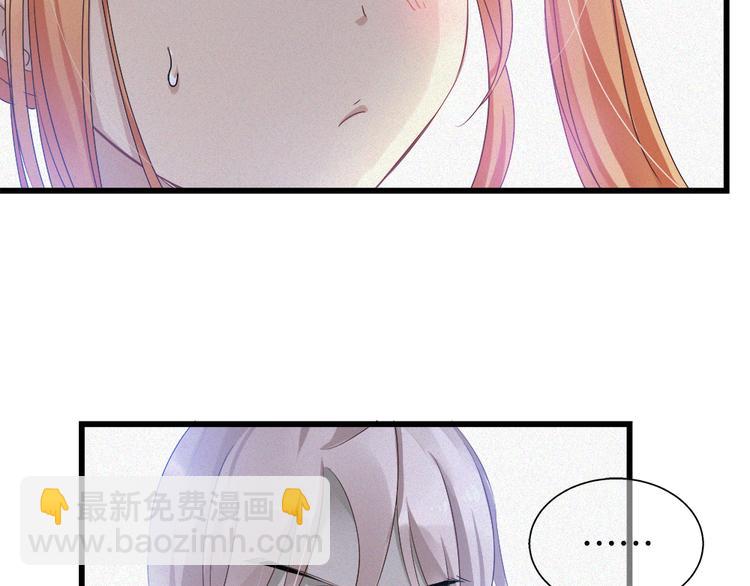 第37话 为人兄长的心情！(1/2)-第152话