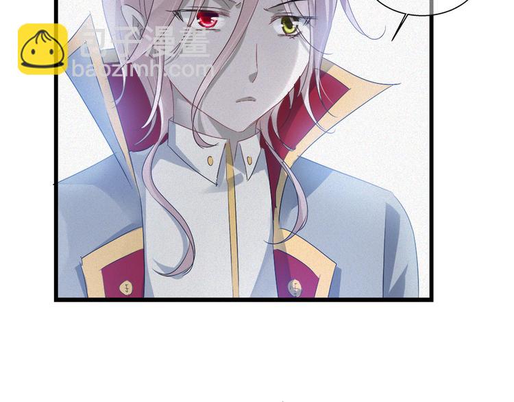 第37话 为人兄长的心情！(1/2)-第152话