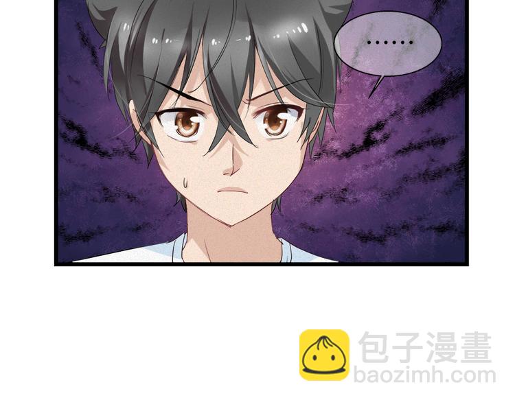 第39话 新的危机！(1/2)-第154话