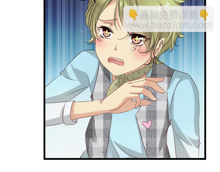 第39话 新的危机！(1/2)-第154话