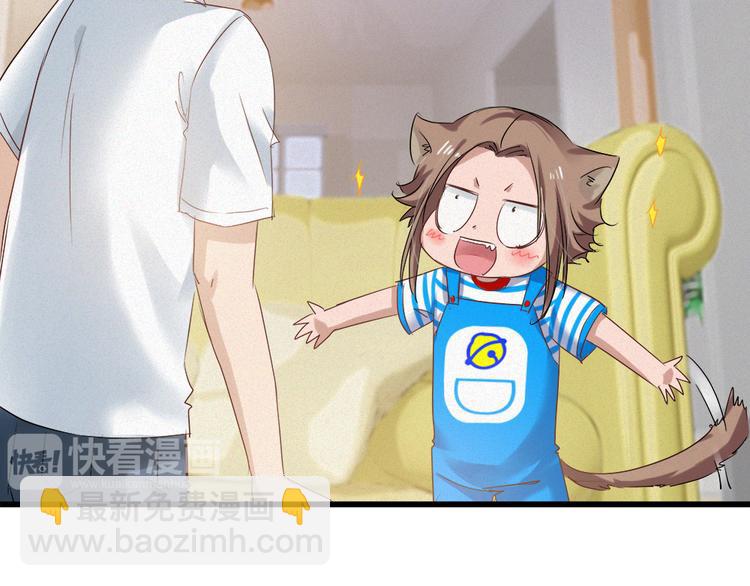 第41话 栖息之地！(1/2)-第156话