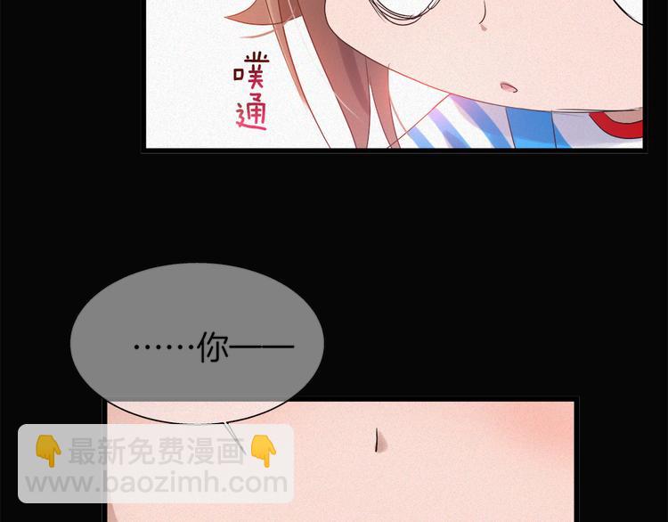 第41话 栖息之地！(1/2)-第156话