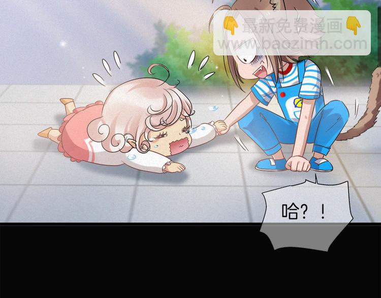 第41话 栖息之地！(1/2)-第156话