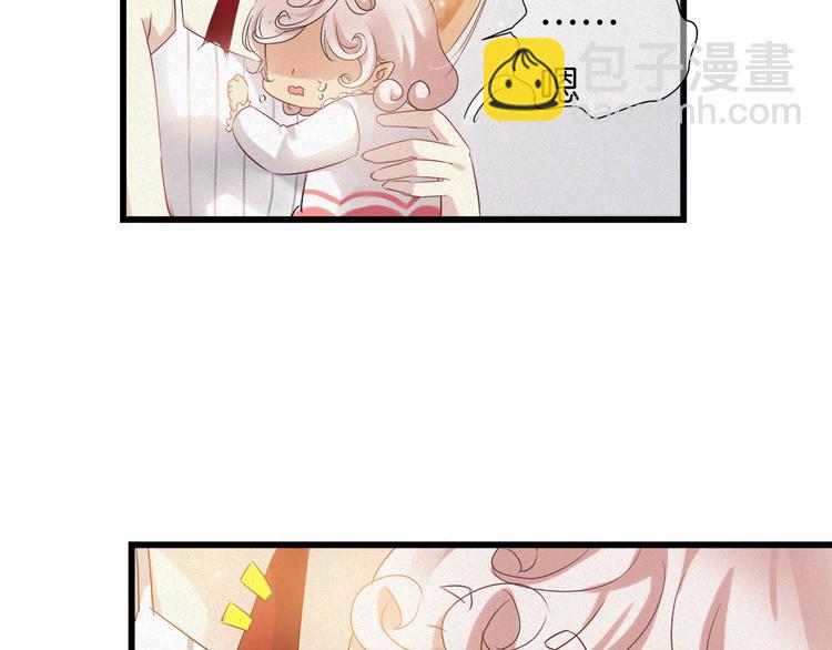 第41话 栖息之地！(1/2)-第156话