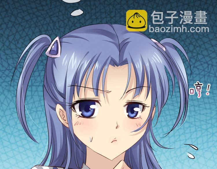 番外：你所不知道的第一季结局1(1/2)-第158话