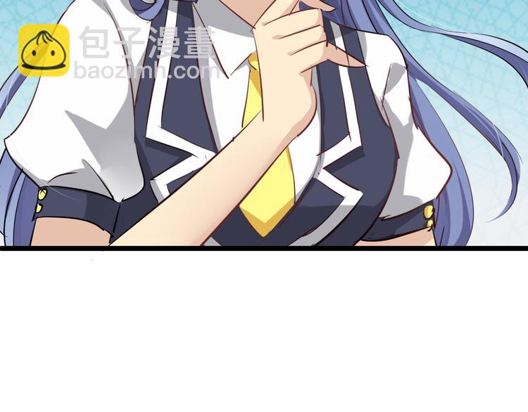 番外：你所不知道的第一季结局1(1/2)-第158话